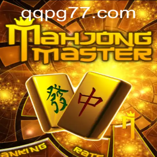 Exploring MahJongMaster: The Quintessential Tile Game Redefined by QQPG